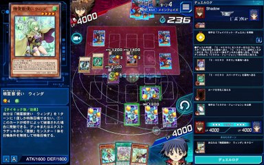 遊戯王デュエルリンクス　KCカップ　早乙女レイ　霊獣デッキ（Yugioh Duel Links)