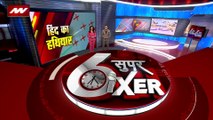 Super Sixer : बेंगलुरू के एयर शो में एंटी टैंक मिसाइल की झलक