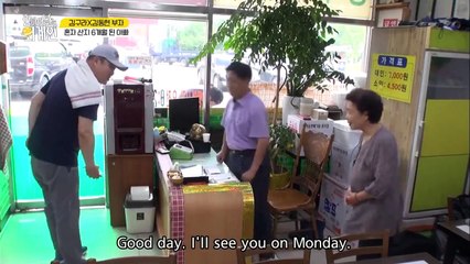 Mom and Dad Are Alie - Se01 - Ep03 Watch HD