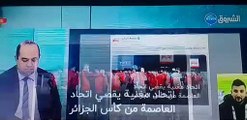 الصحفي وليد رايسي : كيف يتم اقحام حارس مرمى لم يلعب لمدة تقارب سنتين ونصف