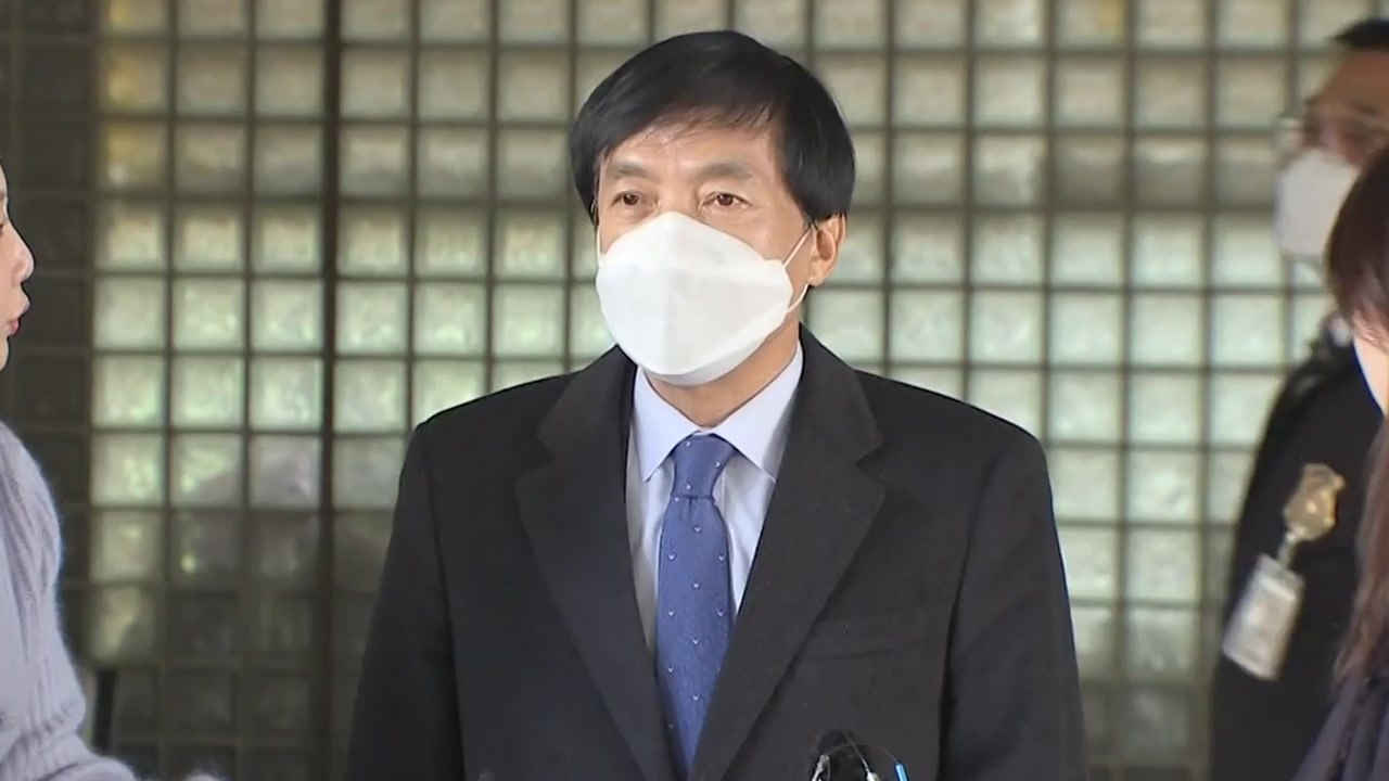 '김학의 불법출금 수사 외압' 이성윤도 1심 무죄 / YTN