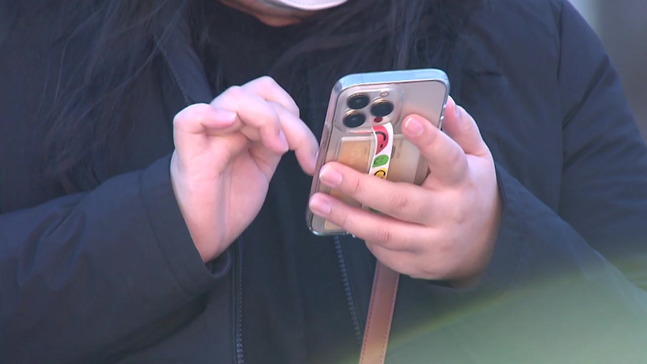 [굿모닝경제] '난방비 대란'에 공공요금 인상 하반기로 미뤄..."통신·금융 고통분담...