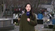 [날씨] 전국 흐리고 가끔 비·눈...낮 동안 쌀쌀 / YTN