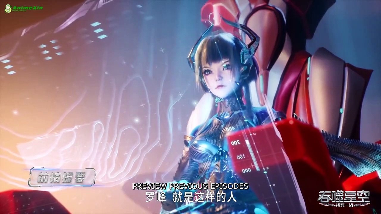 Swallowed Star Season 2 Episode 49 [75] English Subtitle