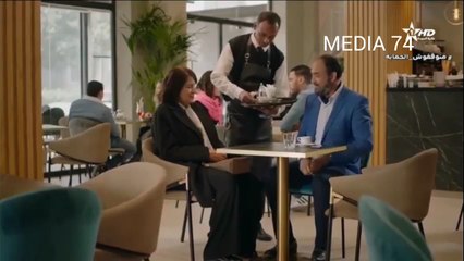 JRIT O JARIT - ep جريت وجاريت – الحلقة 19