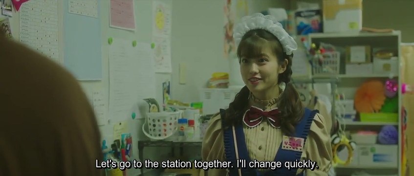 You Shine in the Moonlit Night - 君は月夜に光り輝く - Kimi wa Tsukiyo ni Hikari Kagayaku - KimiTsuki - Kimi wa Tsukiyo ni Hikarikagayaku - You Shine in the Moonlight