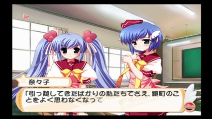 FESTA!! -HYPER GIRLS PARTY- 御剣町ストーリースティック4-菜々子・双葉・凛共通ルート- #7