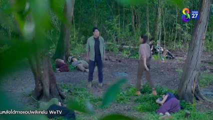 Tanaosri -Ep18- Eng sub BL