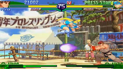 STREET FIGHTER ALPHA 3 MAME ATÉ ZERAR