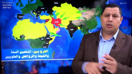 الفرق بين المسلمين السنة والشيعة والروافض والعلويين.. من العباسيين إلى الخميني وعبد الناصر والقذافي