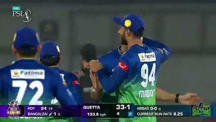 Quetta Gladiators vs Multan Sultans Highlights PSL 2023
