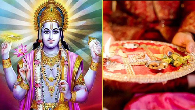 Vijaya Ekadashi 2023: विजया एकादशी व्रत पारण समय 2023 | विजया एकादशी व्रत पारण मुहूर्त 2023 Boldsky