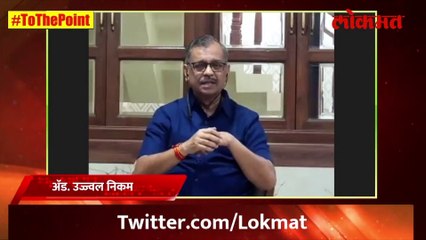 शिंदेंनी कायदेशीर प्रक्रियेत उद्धव ठाकरे यांना कसे अडचणीत आणले?