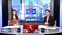 ศึกซักฟอกครั้งสุดท้าย “กระชากหน้ากากคนดี” | Morning Nation | 16 ก.พ. 66 | PART 1