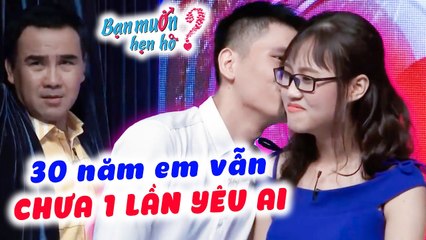 Mỹ Nhân Xinh Đẹp 30 Năm Trong Trắng Chưa 1 Lần Yêu Ai Khiến Chàng Háo Hức Bấm Nút  Bạn Muốn Hẹn Hò
