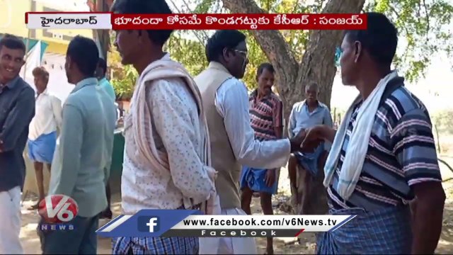 BJP Leaders Fires On CM KCR _ Bandi Sanjay _ Kishan Reddy _ Dharmapuri Arvind _ V6 News