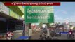 NIA Raid At 60 Locations In Tamil Nadu, Karnataka, Kerala in Coimbatore Car Blast Case _  V6 News