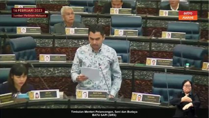 Tapak arkeologi Sg Batu diwartakan sebagai Tapak Warisan Kebangsaan.