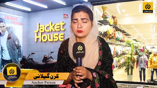 Agar ap achank ameer ho jayen to pehly kis ko sair pr le kr jayen gy _ Funny Question _ Daily Dharti