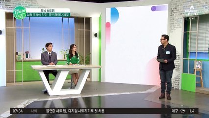 "택시비 5만 원 먹튀 찾습니다" 택시 무임승차 처벌 가능할까?