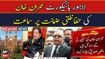 Hearing on Imran Khan’s protective bail