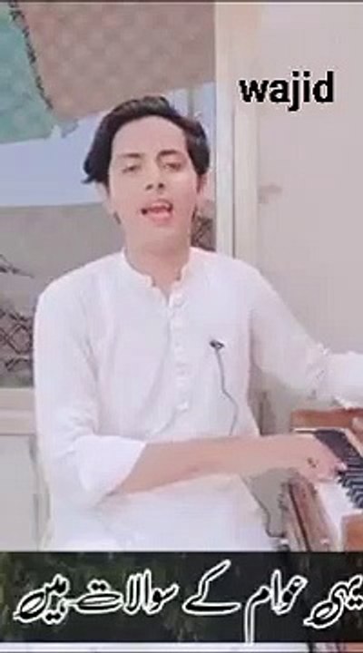کچھ تو سوچیے مہنگائ روکیے