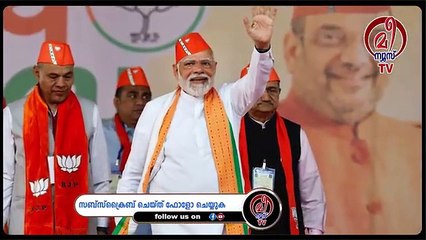 സുപ്രീം കോടതിയെയും ചോദ്യം ചെയുന്ന ആർ എസ് എസ് മുഖപത്രമോ?