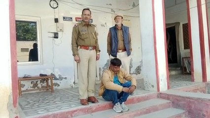 पुलिस के पहुंचने पर आरोपी के परिजनों ने किया हंगामा
