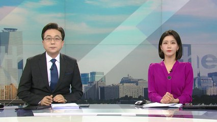 [더뉴스] 다시보기 2023년 02월 16일