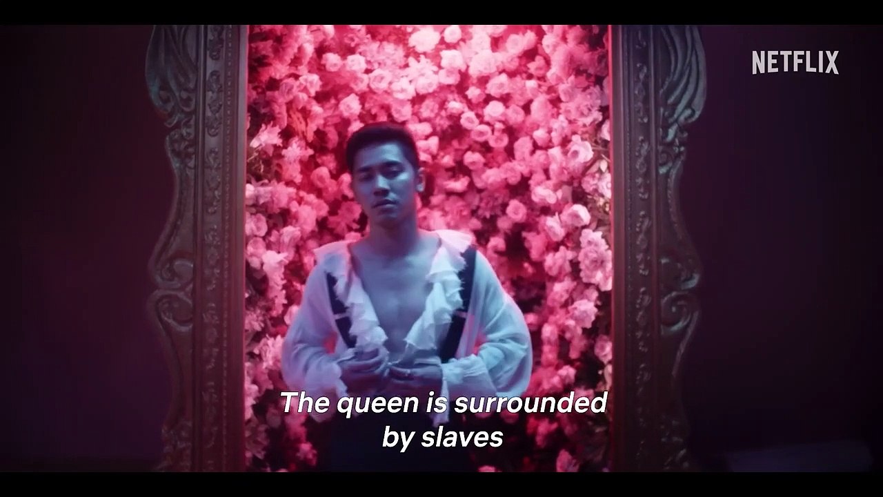 'Querido David' - Tráiler oficial
