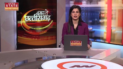 Chhattisgarh News : Raipur में कांग्रेस के राष्ट्रीय अधिवेशन की तैयारियों पर मंथन