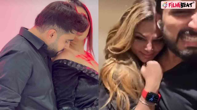 Rakhi Sawant ने Marriage Controversy के बीच Adil Khan के साथ Romantic Video किया Share, हुईं Troll