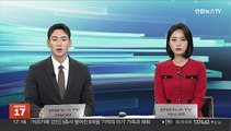 서울시, 룸카페·멀티방 집중단속 한달 연장