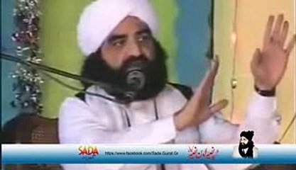 قبر پر جا کر کیسے دعا مانگنی چاہیے_