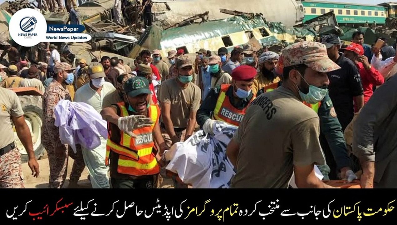 blast in Jafar Express Near Chichawatni Railway stationblast in Jafar Express Near