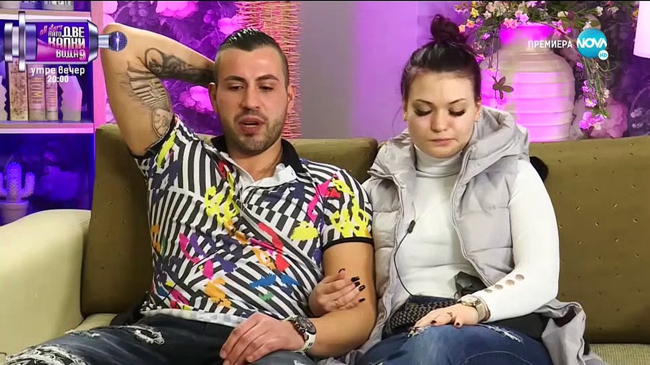 Един За Друг 2 Епизод 2 (2021) part 1/1