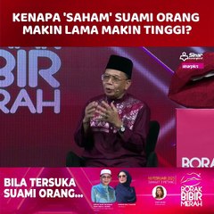 [ SHORTS ] Kenapa 'saham' suami orang makin lama makin tinggi?