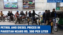 Pakistan increases Petrol and Diesel prices to appease IMF | Oneindia News