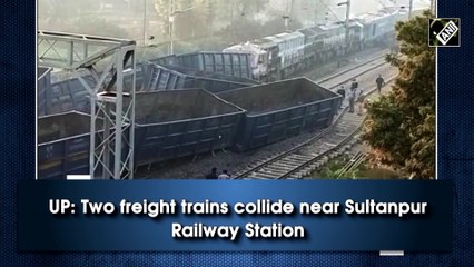 UP: Two freight trains collide near Sultanpur station