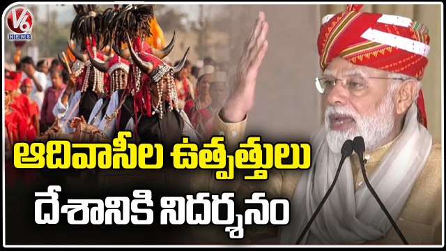PM Modi In Aadi Mahotsav At Major Dhyanchand National Stadium | Delhi | V6 News