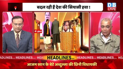 Congress के बड़े नेता त्रिपुरा क्यों नहीं गए? Rahul Gandhi | Priyanka Gandhi | Tripura Election 2023