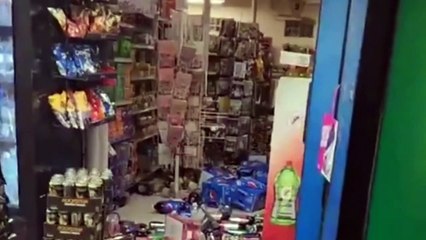 6.4 Earthquake Hits Northern California