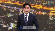 대장동 수사 착수 1년 5개월…검찰, 이재명 구속영장 청구