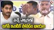 Chandrababu Naidu Comments On CM YS Jagan Over Polavaram Project | V6 News
