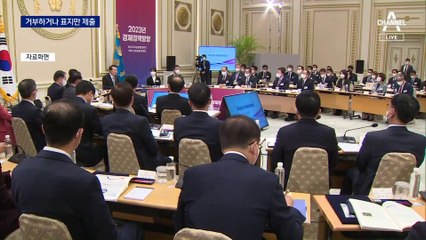 회계 자료 제출 버티는 노조에 대응책은 과태료뿐?