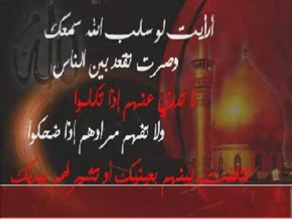 ياسامع الغناء ..