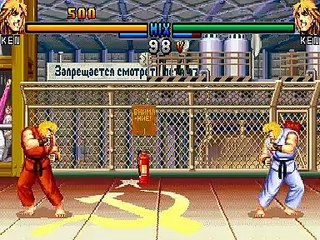 Street Fighter II Mix online multiplayer - arcade