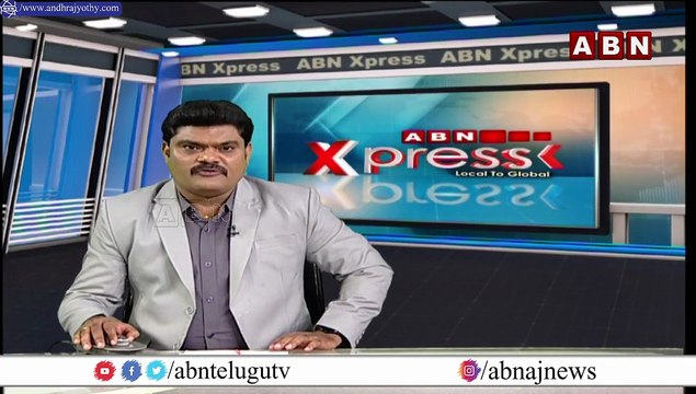 జగన్ కు భారీ షాక్ ..వివేకా కేసులో A2 కు బెయిల్ ఇవ్వొద్దు: Viveka Case Latest Updates | ABN Telugu