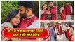 Swara Bhasker ने  BF Fahad Ahmad के साथ की कोर्ट मैरिज, Protest से शुरू हुई थी Love Story