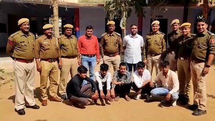 VIDEO...प्रदेश की छह बैंकों में की धड़ाधड़ डकैती, अब पांच गिरफ्तार